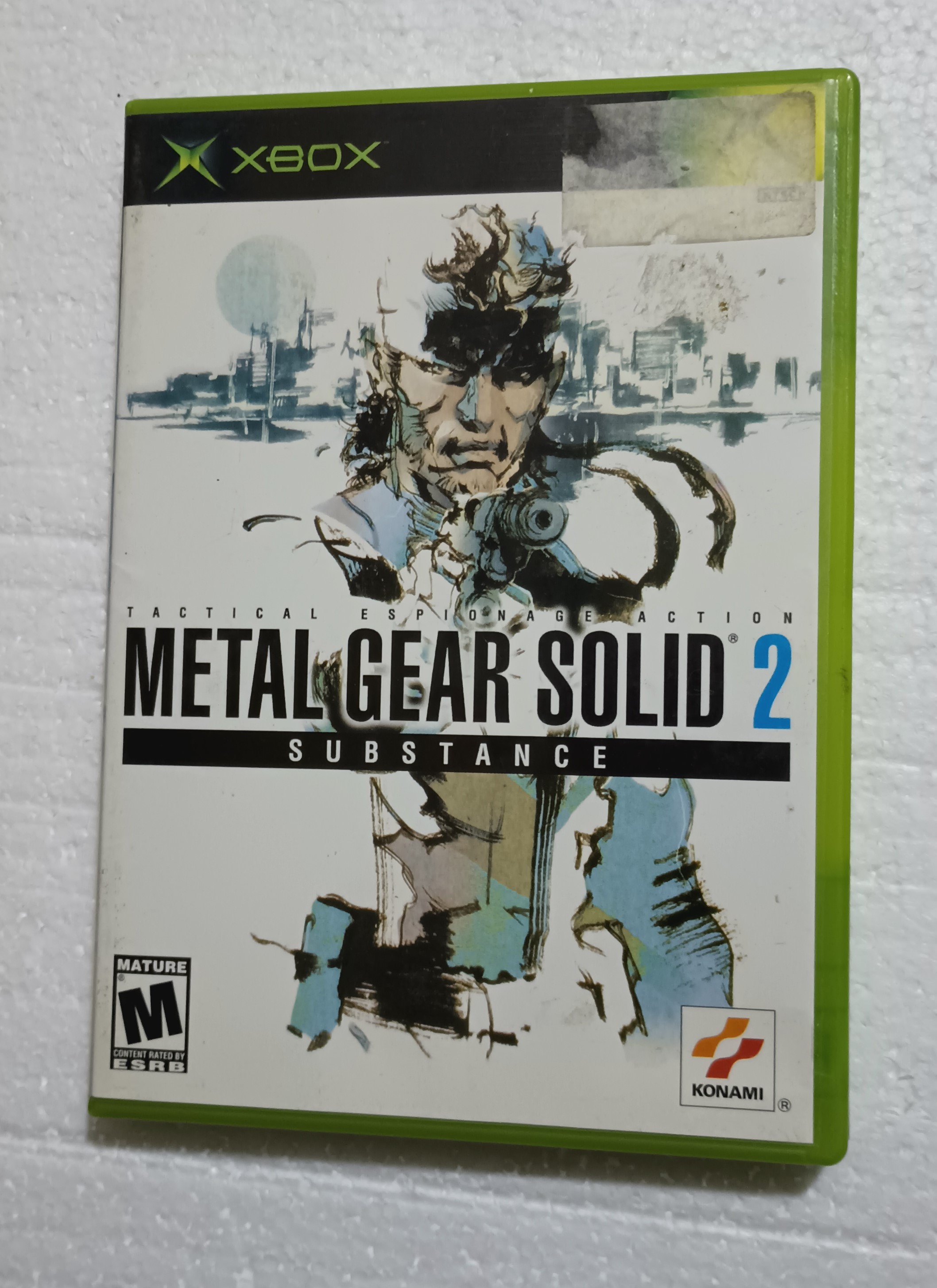 Metal Gear Solid 2: Substance